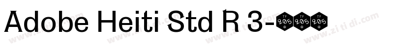 Adobe Heiti Std R 3字体转换